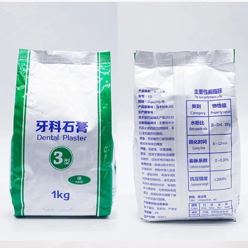 1KG/pack Dental Super Hard Plaster Type 4 Casting Crown Dental Model All Ceramic Mold Powder Dental Specific Gypsum Powder