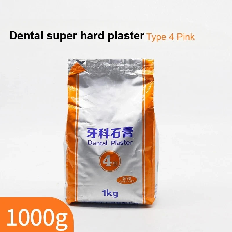 1KG/pack Dental Super Hard Plaster Type 4 Casting Crown Dental Model All Ceramic Mold Powder Dental Specific Gypsum Powder