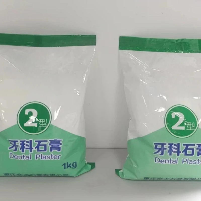 1KG/pack Dental Super Hard Plaster Type 4 Casting Crown Dental Model All Ceramic Mold Powder Dental Specific Gypsum Powder