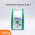 1KG/pack Dental Super Hard Plaster Type 4 Casting Crown Dental Model All Ceramic Mold Powder Dental Specific Gypsum Powder